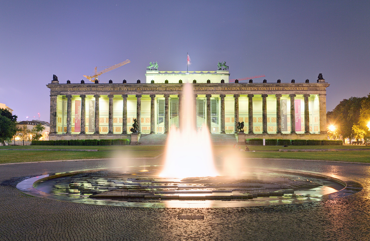 Altes museum with fountain