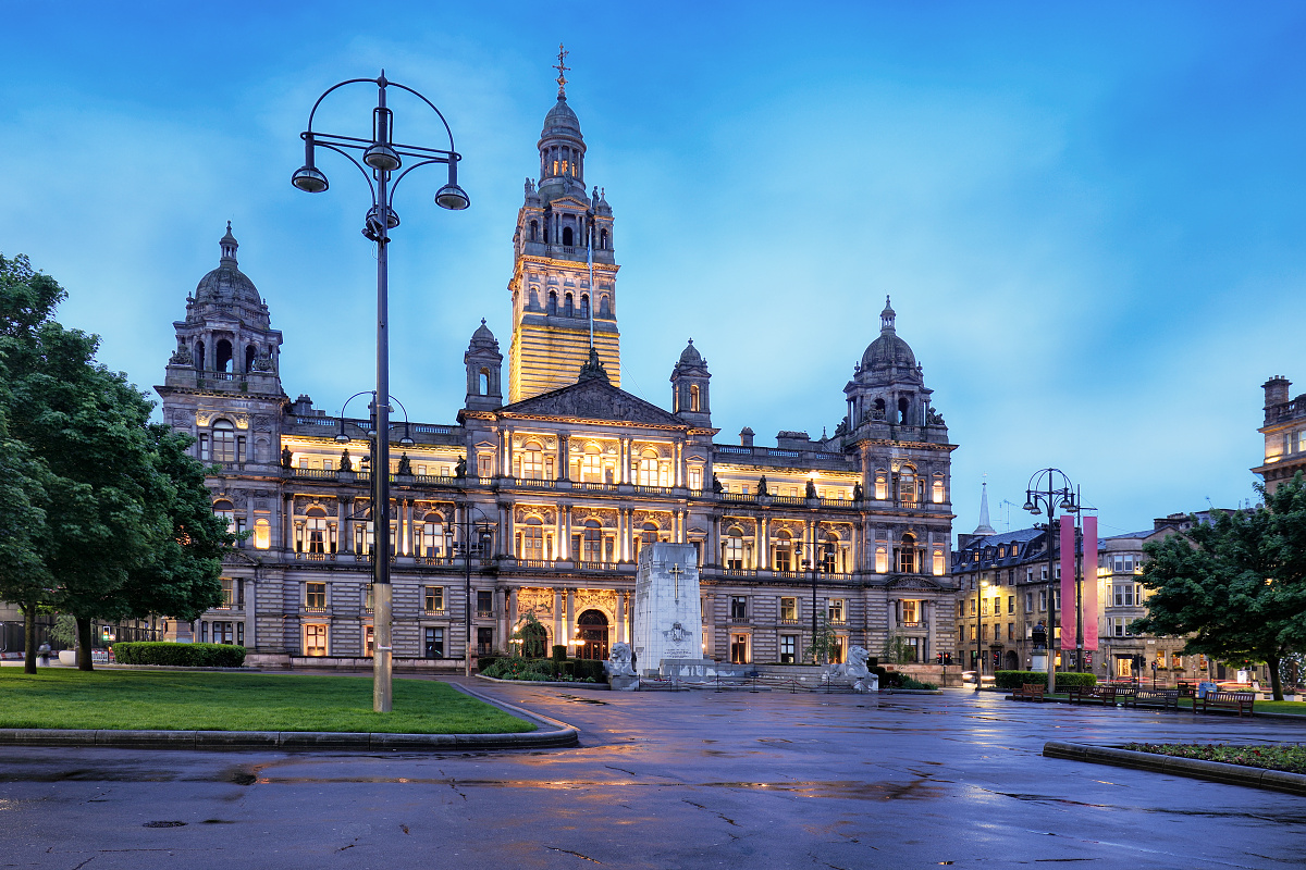 City Council Building in Glasgow