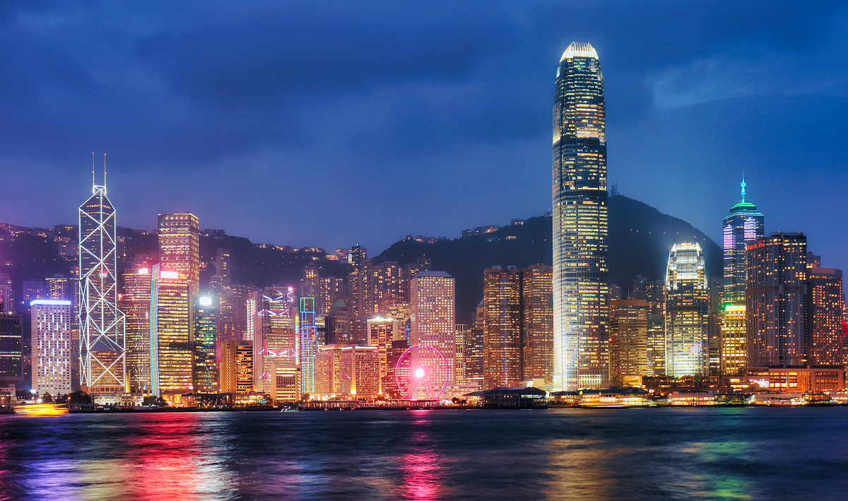 Financial downtow - Hong Kong