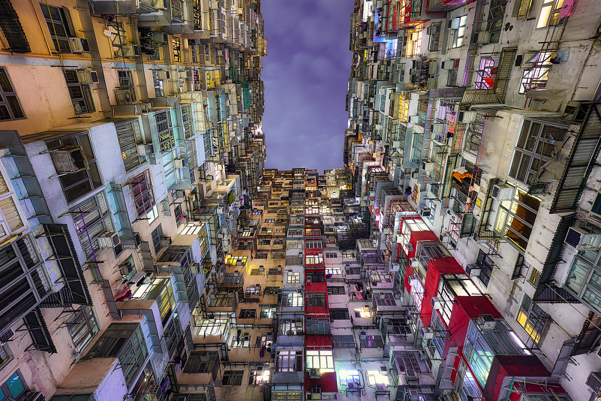 Fok Cheong Building - Hong Kong