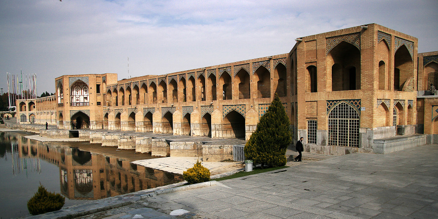 Khajou Bridge - Isfahan