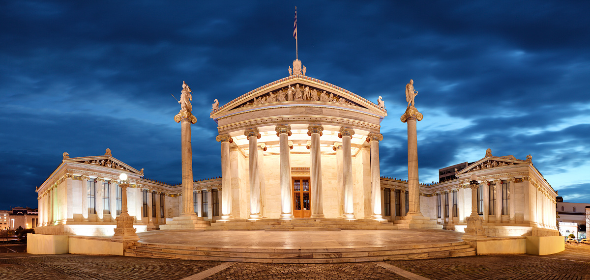 Night view of Academy of Athens