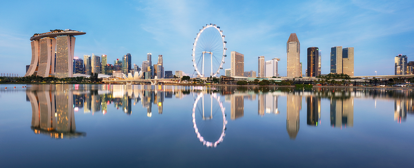 Singapore cityscape with Flyer wheel