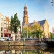 Amsterdam -  Westerkerk church