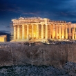 Athens - Acropolis at night