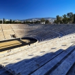 Athens - Panathenaic Stadium