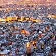 Athens skyline aerial view at night