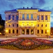 Croatian Academy of Sciences and Arts