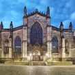 Edinburgh - St Giles´ Cathedral
