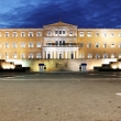 Greek Parliament House in Athens
