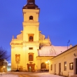 Kostol svätého Jakuba, Trnava