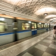 Metro: station Prospekt Mira