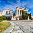 National Library of Greece