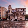 Panorama - Monastiraki Square