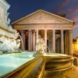 Panteón s fontánou
