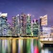 Singapore skyline - Marina bay