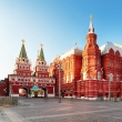 State Historical Museum in Red Square