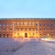Swedish royal palace in Stockholm at night