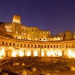 Trajan´s Market - Forum Romanum