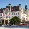 Univerzita v Ľubľani