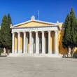 Zappeion in National Gardens of Athens